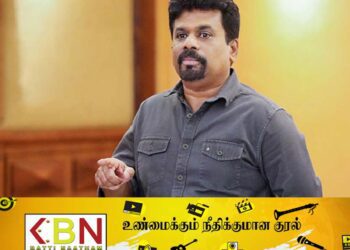 தேசிய பிரச்சனைக்கு மாகாணசபை தீர்வாகாது; லண்டனில் அனுர தெரிவிப்பு!