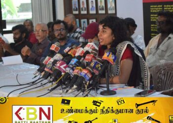 அரகலய போராட்ட குழுவினர் ஆரம்பித்துள்ள புதிய அரசியல் அமைப்பு！