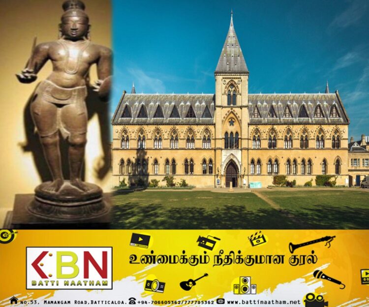 பிரித்தானியாவில் திருமங்கை ஆழ்வார் வெண்கல சிலை; திருப்பி கொடுக்குமாறு இந்தியா கோரிக்கை!