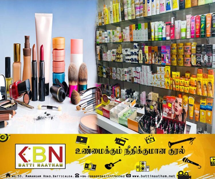 அழகு சாதனப் பொருட்களை பயன்படுத்துவோருக்கு விடுக்கப்பட்டுள்ள எச்சரிக்கை!