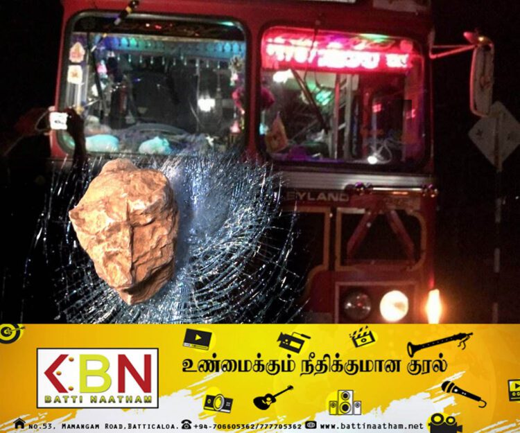 அரச பேருந்து மீது கல்வீச்சு தாக்குதல்; தனியார் பஸ் சாரதி மற்றும் நடத்துநர் கைது!