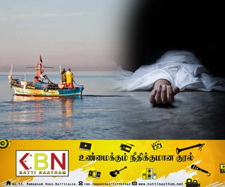 நடுக்கடலில் சண்டைபோட்டுக்கொண்ட இலங்கை மீனவர்கள்; ஒருவர் உயிரிழப்பு!