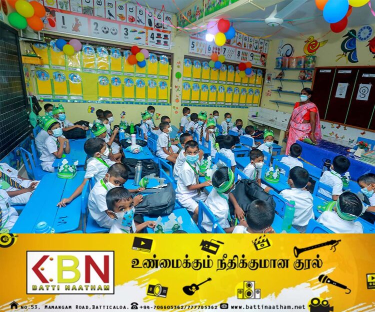 முதலாம் வகுப்புக்கு மாணவர்களை சேர்க்கும் சுற்றறிக்கையில் திருத்தம்!
