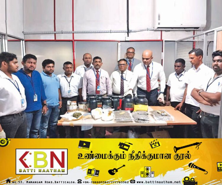 வெளிநாடுகளிலிருந்து கொரியர் சேவையின் மூலம் அனுப்பப்பட்ட பொதிகளில் குஷ் போதைப்பொருள்!