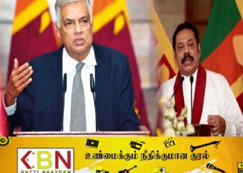 ரணில் கொடுத்த வாக்குறுதிகளை நிறைவேற்றியே ஆக வேண்டும்; மகிந்த திட்டவட்டம்!