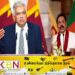 ரணில் கொடுத்த வாக்குறுதிகளை நிறைவேற்றியே ஆக வேண்டும்; மகிந்த திட்டவட்டம்!