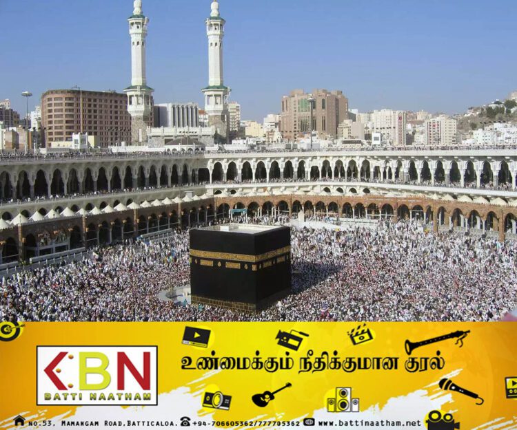 ஹஜ் யாத்திரையில் 1,301 பேர் உயிரிழப்பு!