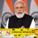 பிரதமர் பதவியை ராஜினாமா செய்தார் மோடி!