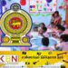 முன்பள்ளி ஆசிரியர்களுக்கு மகிழ்ச்சியான செய்தி!