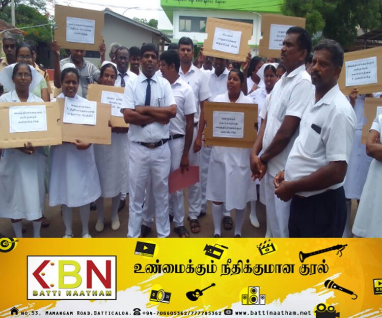 பருத்தித்துறை ஆதார வைத்தியசாலை ஊழியர்கள் போராட்டம்!