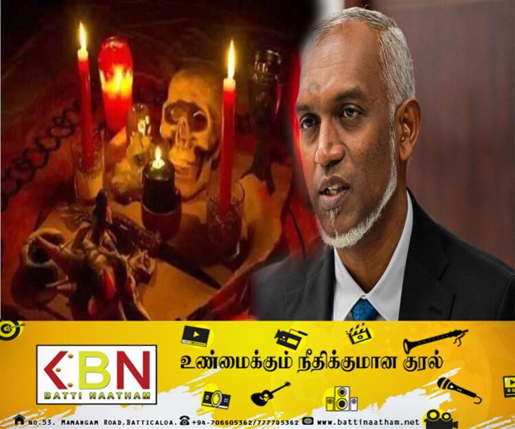 மாலைதீவு அதிபருக்கு பில்லி சூனியம் வைத்த பெண் அமைச்சர் கைது!