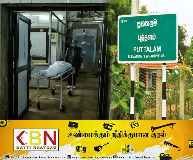 வைத்தியர்களின் அசமந்த போக்கு; சடலமாக சென்றவர் பிணவறையில் கண் விழித்ததால் பரபரப்பு!