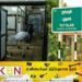 வைத்தியர்களின் அசமந்த போக்கு; சடலமாக சென்றவர் பிணவறையில் கண் விழித்ததால் பரபரப்பு!