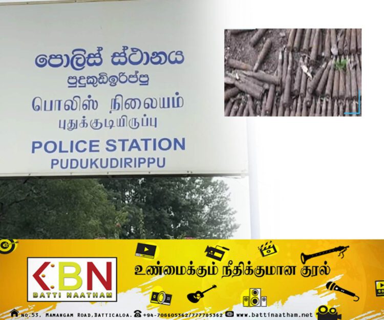 முல்லைத்தீவிலிருந்து ஆயுதங்கள் மீட்பு!