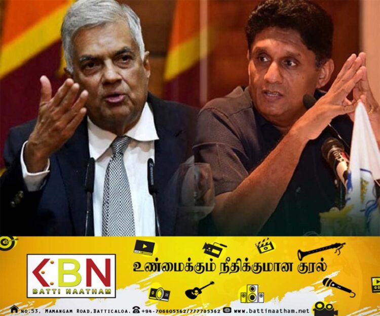 “கனிபல் லிசம்” என்ற வார்த்தைக்கு ஜனாதிபதி மன்னிப்பு கேட்கவேண்டும்!