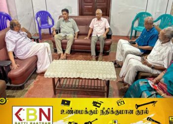 இலங்கை தமிழ் அரசுக் கட்சியுடன் எதிர்க்கட்சித் தலைவர் விசேட கலந்துரையாடல்!
