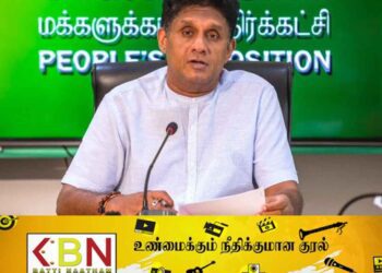 தமிழ் மக்கள் விரும்பும் தீர்வை வழங்கத் தயார்; சஜித் தெரிவிப்பு!