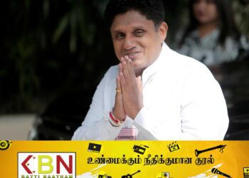 நான் ஆட்சிக்கு வந்தால் 13வது திருத்தத்தை அமுல்படுத்துவேன்; சஜித் தெரிவிப்பு!