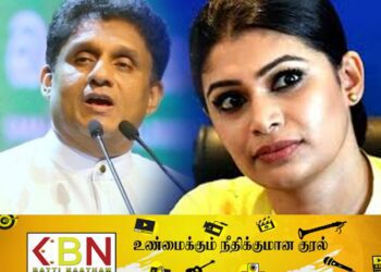 துமிந்த சில்வா வேண்டுமா? தான் வேண்டுமா? சஜித்திற்கு ஹிருணிகா எச்சரிக்கை!