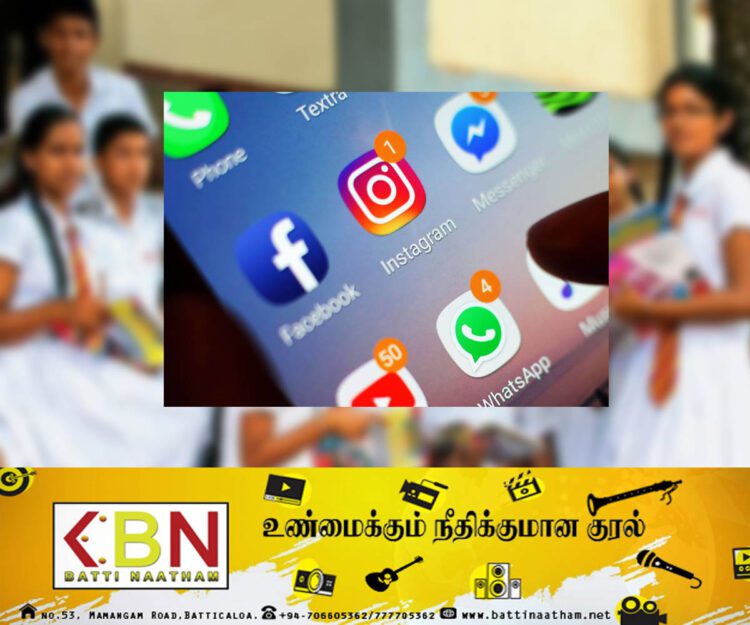 மாணவர்களிடையே சமூக வலைத்தளப் பாவனை அதிகரிப்பு!