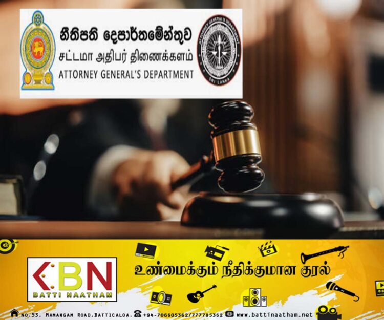 நாளை பதவியேற்கவுள்ள பதில் சட்டமா அதிபர்!
