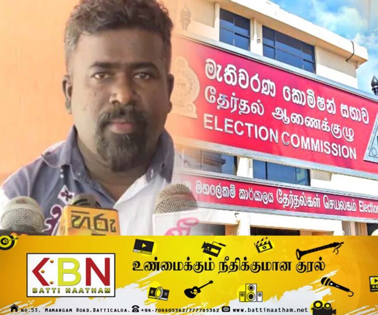மக்களை கொல்ல ஆயுத பரிமாற்றம்; பிள்ளையான்- அநுர ஆகியோரின் கட்சிகளை தடைசெய்யுமாறு கோரிக்கை!