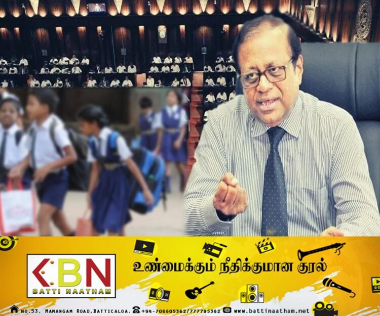 பிறப்பு வீதம் குறைவால் பாடசாலைகளில் மாணவர்களின் சேர்க்கை வீதம் வீழ்ச்சி!