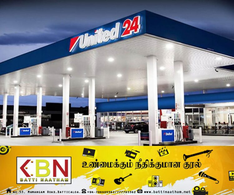 இலங்கையில் கால் பதிக்கும் அவுஸ்திரேலியாவின் யுனைடெட் பெட்ரோலிய நிறுவனம்!
