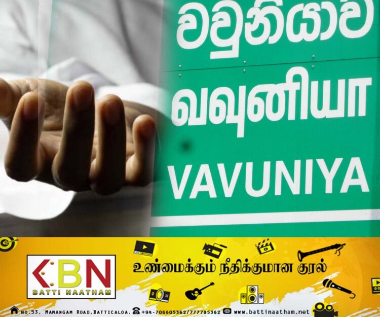 காதலிக்கு பயம் காட்ட கழுத்தில் கயிற்றை மாட்டியவர் கயிறு இறுக்கி உயிரிழப்பு!