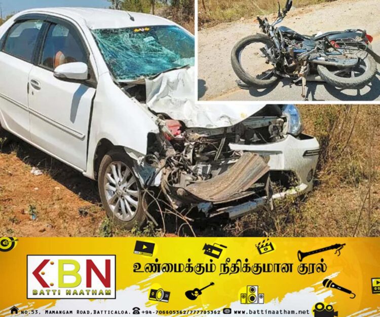 கார் – மோட்டார் சைக்கிள் நேருக்கு நேர் மோதி விபத்து; இளைஞன் பலி!