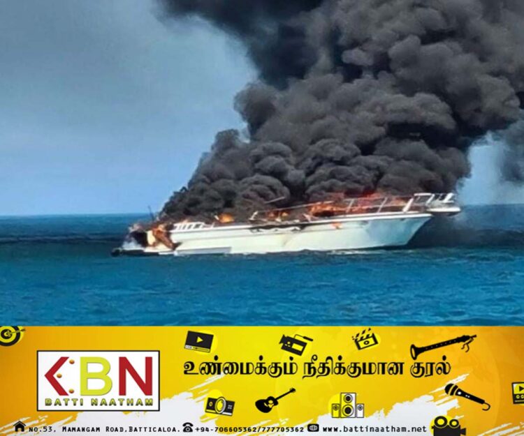 ஹெய்டி கடல் பகுதியில் பயணித்த படகில் தீ விபத்து ; 40 புலம்பெயர்ந்தோர் உயிரிழப்பு!