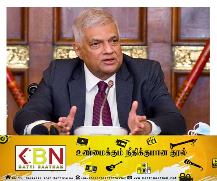 அரசியலமைப்புத் திருத்தம் தொடர்பில் பொதுமக்கள் அச்சமடைய தேவையில்லை; ரணில் தெரிவிப்பு!