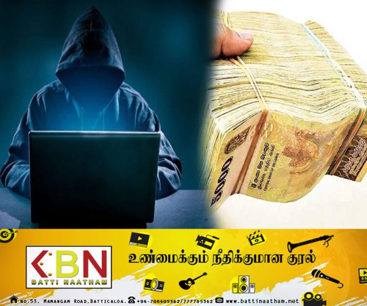 தொல்லை கொடுக்கும் உயரதிகாரிகளை இணையவழியில் விற்கும் ஊழியர்கள்!