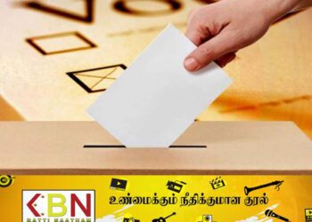 ஜனாதிபதி தேர்தலுக்கான நிதியை தாமதமின்றி வழங்க நிதியமைச்சு இணக்கம்!