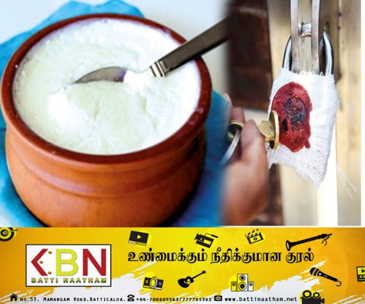 யாழில் பழுதடைந்த தயிர்களை விற்பனை செய்த நிலையத்திற்கு சீல்!