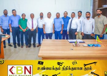 ஸ்ரீ கொத்தாவிலிருந்து கருணா அம்மானுக்கு அழைப்பு!