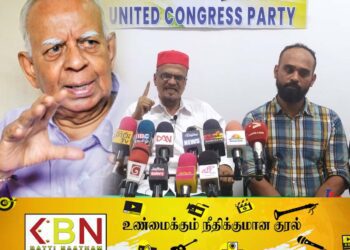 முஸ்லிம் கட்சிகள் புகழ்வது போன்று சம்பந்தன் ஒன்றும் செய்யவில்லை; ஐக்கிய‌ காங்கிர‌ஸ் க‌ட்சி தெரிவிப்பு!