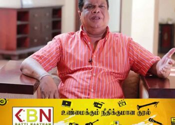 ஒக்டோபர் 17ஆம் திகதிக்கு முன்னர் புதிய ஜனாதிபதி!