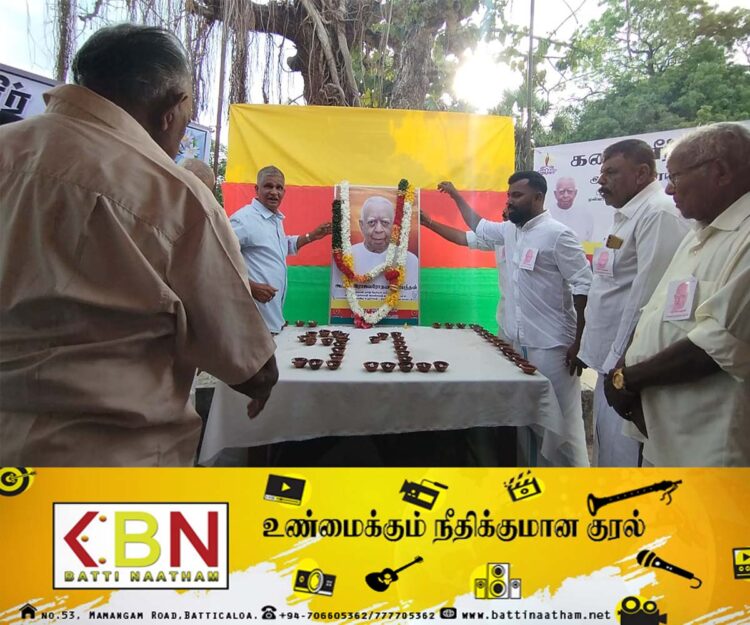 களுவாஞ்சிகுடியில் தமிழரசுக்கட்சியின் ஏற்பாட்டில் அமரர் சம்பந்தனுக்கு நினைவேந்தல்!