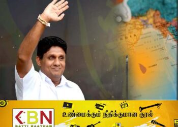 ஜனாதிபதி தேர்தல் தொடர்பான அறிக்கைகளில் சஜித் முன்னிலை; இந்திய புலனாய்வுப் பிரிவு தகவல்கள்!