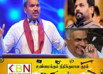 நாங்கள் சட்டவிரோதமாக சொத்துக்கள் சேர்க்கவில்லை; சந்திர கிரகத்தில் தேடினாலும் கிடைக்காது என சவால் விடுகிறார் நாமல்!