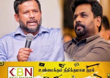 அனுர ஆட்சிக்கு வந்தால் அனைவரும் ஓட வேண்டும் என்கிறார் ரிஷாட் பதியுதீன்!