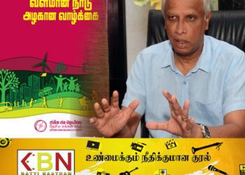 இனப் பிரச்சனைக்கான தீர்வு விடயத்தில் ஜனாதிபதிக்கு ஆதரவு; பொதுத் தேர்தலில் புது முகங்களை களமிறக்க விருப்பம் தெரிவித்துள்ள சுமந்திரன்!
