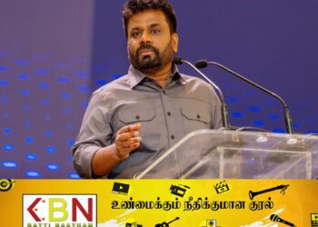 ரணில் என்ன அரேபியாவின் சுல்தானா?; அனுர கேள்வி!