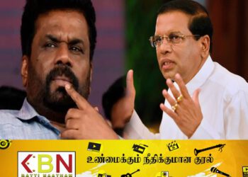 எந்தவொரு தேர்தலிலும் போட்டியிடப் போவதில்லை என மைத்ரிபால சிறிசேன தெரிவிப்பு!