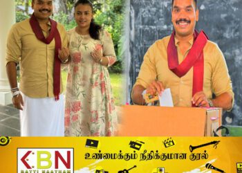 ஜனாதிபதி தேர்தலில் வாக்களித்தார் நாமல்!