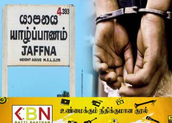 யாழில் வாக்குச்சீட்டை கிழித்த இளைஞன் கைது!