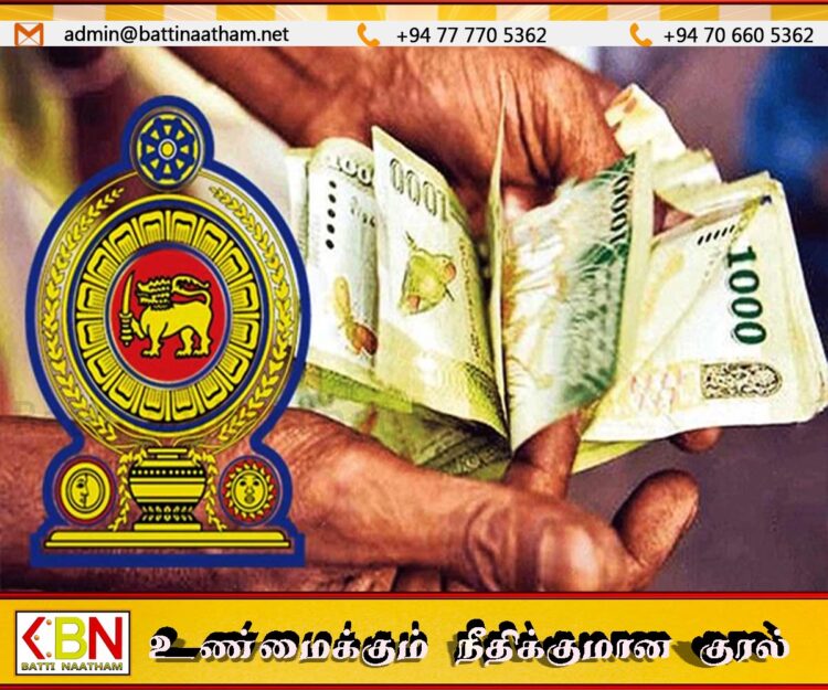 நவம்பர் மாதத்துக்கான அஸ்வெசும உதவித் தொகை இன்னும் இரண்டு நாட்களில்
