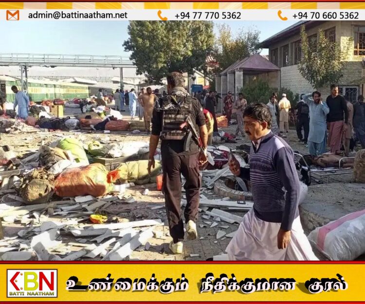 பாகிஸ்தான் ரயில் நிலையத்தில் குண்டு வெடிப்பு; 22 பேர் உயிரிழப்பு