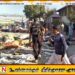 பாகிஸ்தான் ரயில் நிலையத்தில் குண்டு வெடிப்பு; 22 பேர் உயிரிழப்பு